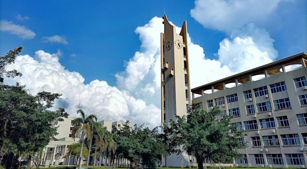 Hainan University