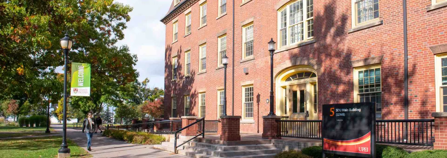 SDU Main Building exterior