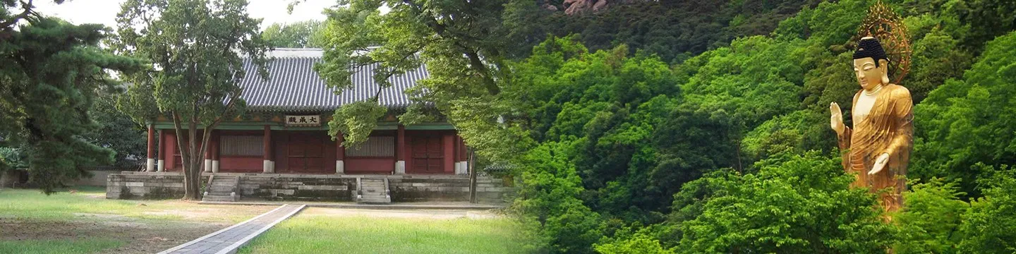 Confucian building image on the top left and the Buddha statue on the right